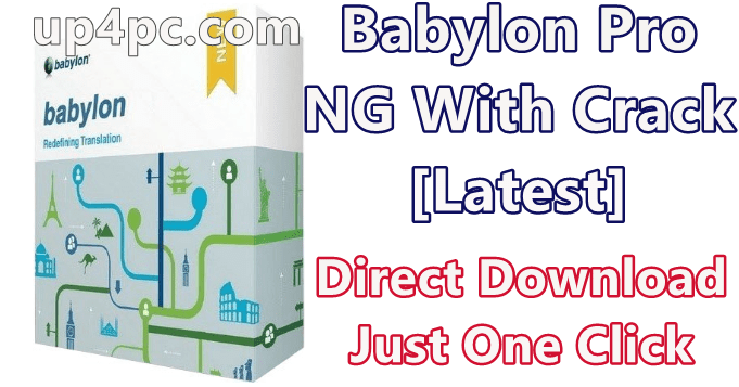 babylon-pro-ng-11012-with-crack-latest-png