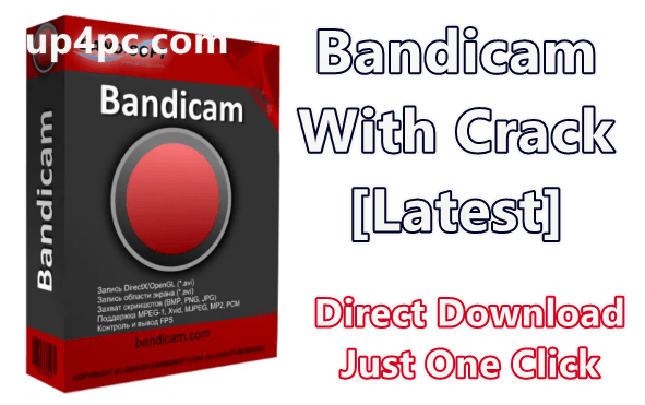 bandicam-crack-5011799-with-registration-code-download-latest-png