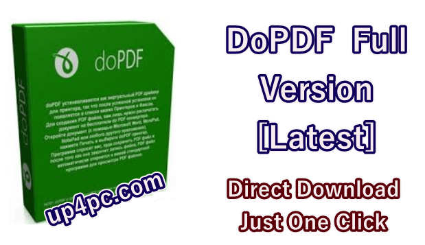 dopdf-110-build-41-full-version-download-for-windows-latest-png
