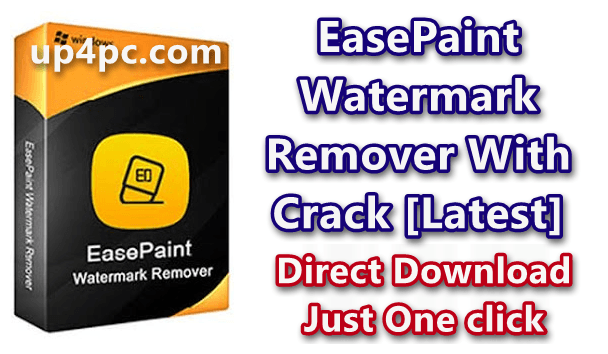 easepaint-watermark-remover-1120-with-crack-latest-png