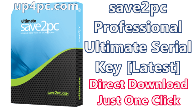 save2pc-ultimate-pro-5591596-with-serial-key-latest-png
