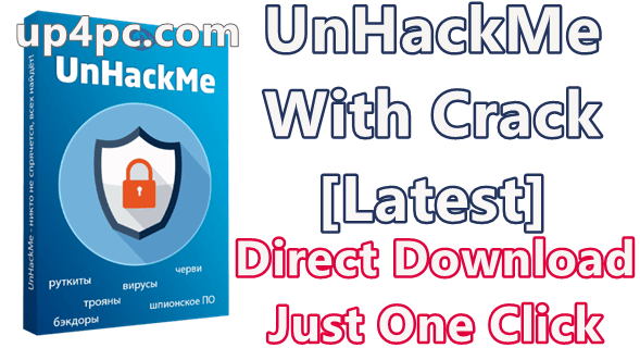 unhackme-1191-build-991-with-crack-latest-png